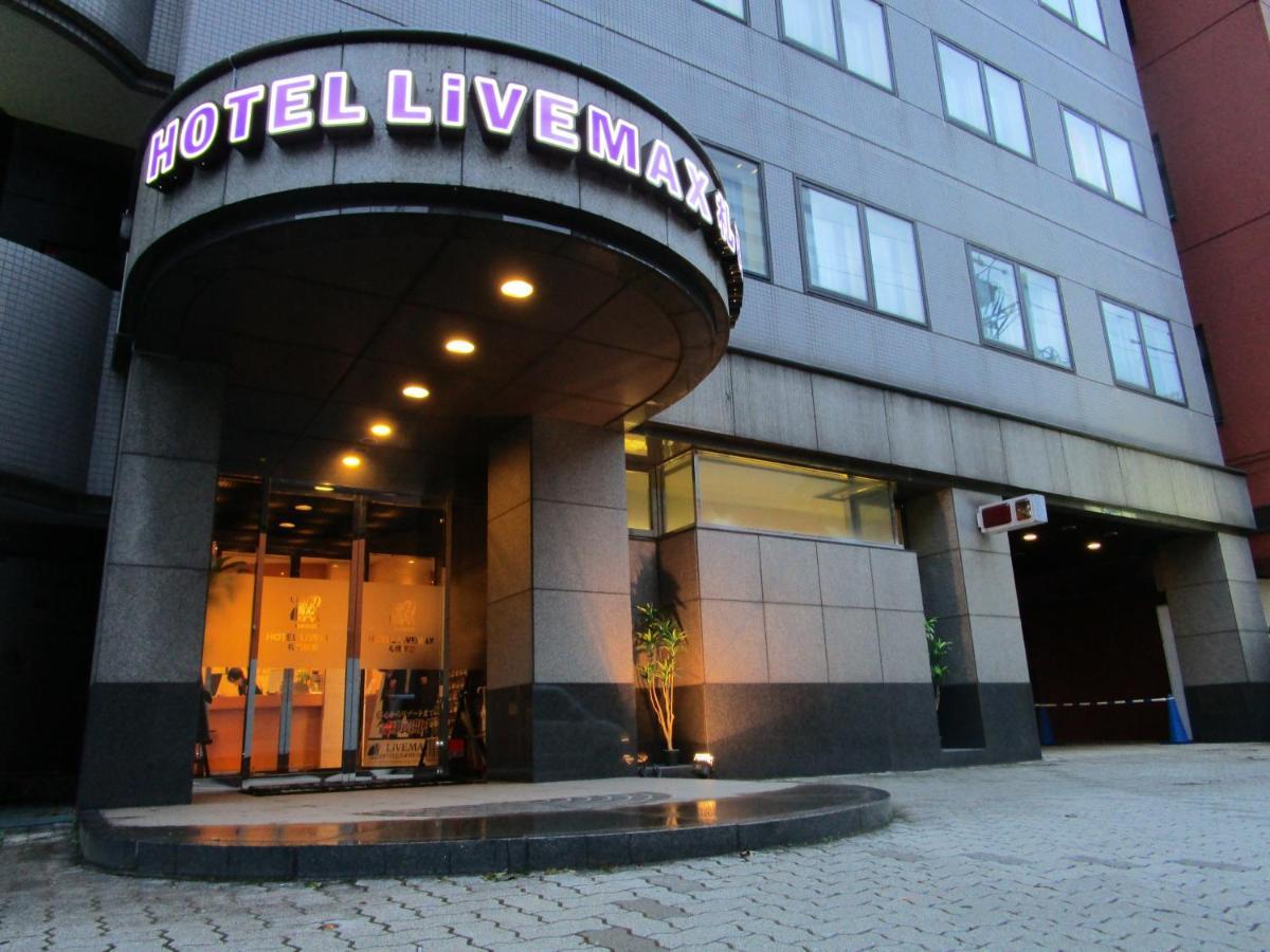 Hotel Livemax Sapporo Ekimae Экстерьер фото