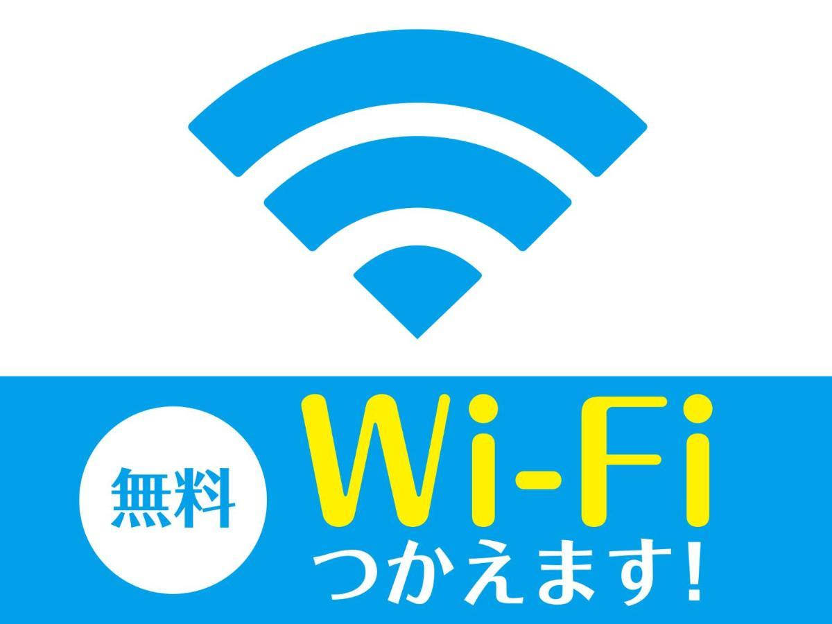 Hotel Livemax Sapporo Ekimae Экстерьер фото