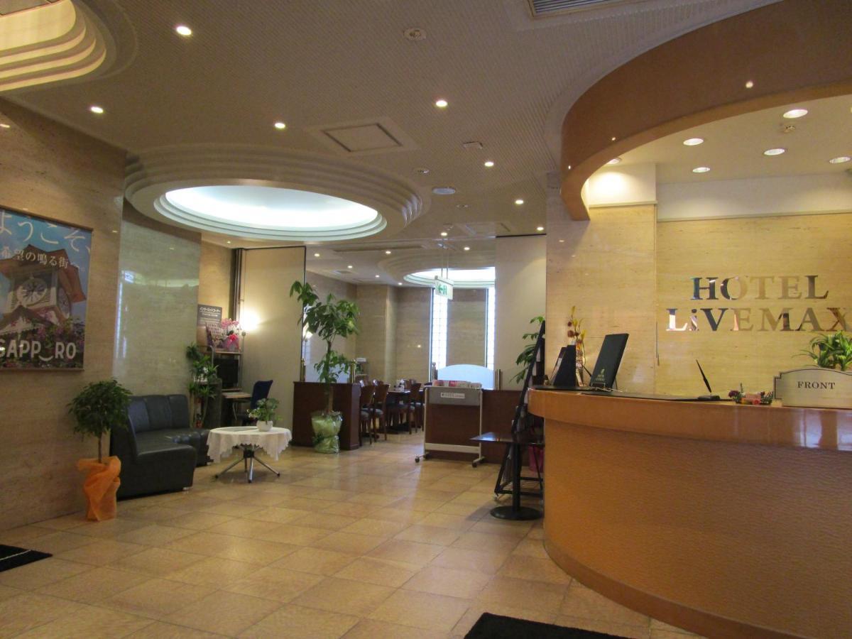 Hotel Livemax Sapporo Ekimae Экстерьер фото